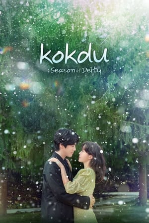 Nonton Film Kokdu: Season of Deity Season 1 Episode 13 Terbaru