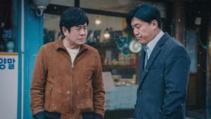Nonton Film Big Bet Season 1 Episode 3 Terbaru Nonton Film Big Bet Season 1 Episode 3 Terbaru
