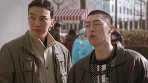 Nonton Film Oasis Season 1 Episode 4 Terbaru Nonton Film Oasis Season 1 Episode 4 Terbaru