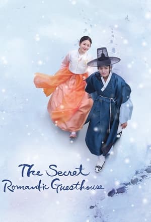 Nonton Film The Secret Romantic Guesthouse Season 1 Episode 4 Terbaru