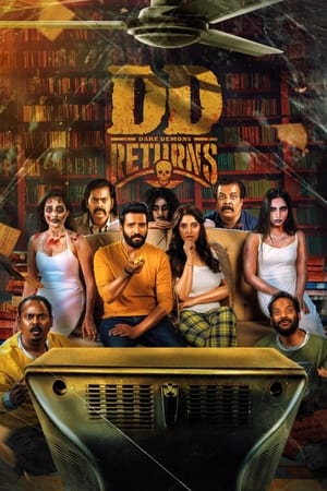Nonton Film DD Returns (2023) Terbaru