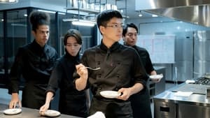 Nonton Film Fermat’s Cuisine Season 1 Episode 7 Terbaru Nonton Film Fermat’s Cuisine Season 1 Episode 7 Terbaru