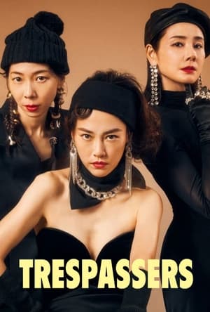 Nonton Film Trespassers (2024) Terbaru