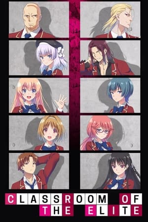 Nonton Film Youkoso Jitsuryoku Shijou Shugi no Kyoushitsu e 3rd Season (2024) Terbaru Nonton Film Youkoso Jitsuryoku Shijou Shugi no Kyoushitsu e 3rd Season (2024) Terbaru
