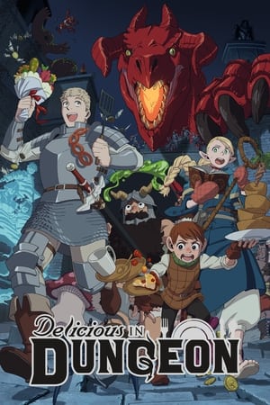 Nonton Film Dungeon Meshi (2024) Terbaru Nonton Film Dungeon Meshi (2024) Terbaru