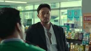 Nonton Film A Killer Paradox Season 1 Episode 3 Terbaru Nonton Film A Killer Paradox Season 1 Episode 3 Terbaru
