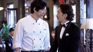 Nonton Film ONE DAY~It’s Wonderful Christmas Ado~ Season 1 Episode 3 Terbaru Nonton Film ONE DAY~It’s Wonderful Christmas Ado~ Season 1 Episode 3 Terbaru