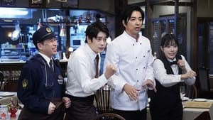 Nonton Film ONE DAY~It’s Wonderful Christmas Ado~ Season 1 Episode 9 Terbaru Nonton Film ONE DAY~It’s Wonderful Christmas Ado~ Season 1 Episode 9 Terbaru