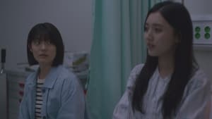 Nonton Film High Cookie Season 1 Episode 17 Terbaru Nonton Film High Cookie Season 1 Episode 17 Terbaru
