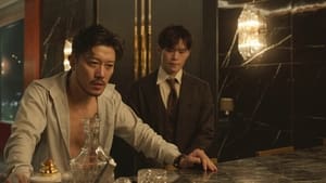 Nonton Film My Name Season 1 Episode 3 Terbaru Nonton Film My Name Season 1 Episode 3 Terbaru