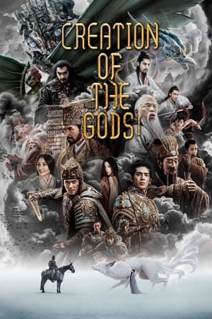 Nonton Film Fengshen The Fall of King Zhou (2023) Terbaru Nonton Film Fengshen The Fall of King Zhou (2023) Terbaru