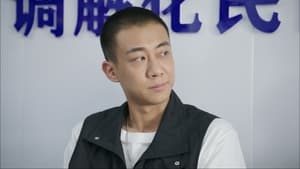 Nonton Film Small Town Stories Season 1 Episode 4 Terbaru Nonton Film Small Town Stories Season 1 Episode 4 Terbaru