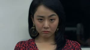 Nonton Film Catch The Ghost Season 1 Episode 6 Terbaru Nonton Film Catch The Ghost Season 1 Episode 6 Terbaru