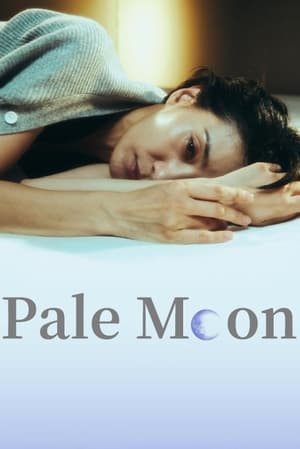 Nonton Film Pale Moon (2023) Terbaru Nonton Film Pale Moon (2023) Terbaru