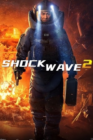 Nonton Film Shock Wave 2 (2020) Terbaru Nonton Film Shock Wave 2 (2020) Terbaru