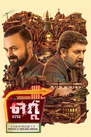 Nonton Film Ottu (2022) Terbaru
