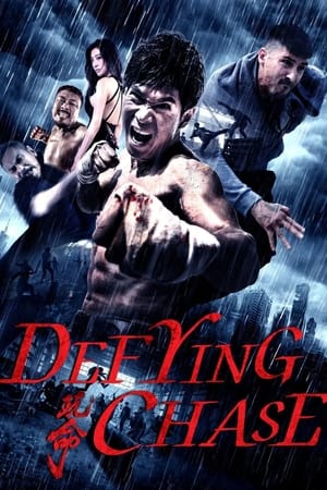 Nonton Film Defying Chase (2018) Terbaru Nonton Film Defying Chase (2018) Terbaru