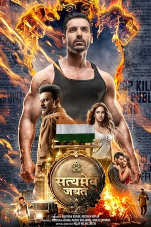 Nonton Film Satyameva Jayate (2018) Terbaru Nonton Film Satyameva Jayate (2018) Terbaru