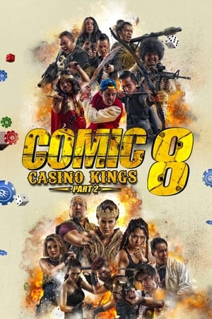 Nonton Film Comic 8: Casino Kings – Part 2 (2016) Terbaru Nonton Film Comic 8: Casino Kings – Part 2 (2016) Terbaru