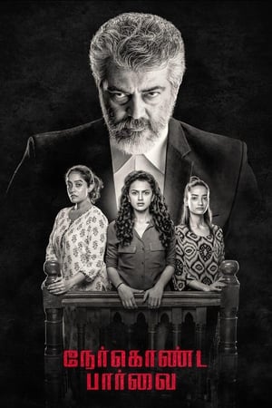 Nonton Film Nerkonda Paarvai (2019) Terbaru Nonton Film Nerkonda Paarvai (2019) Terbaru