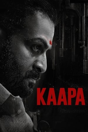 Nonton Film Kaapa (2022) Terbaru Nonton Film Kaapa (2022) Terbaru