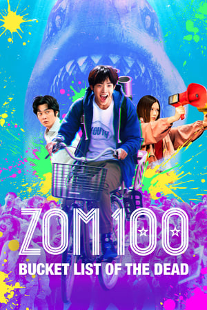 Nonton Film Zom 100: Bucket List of the Dead (2023) Terbaru Nonton Film Zom 100: Bucket List of the Dead (2023) Terbaru