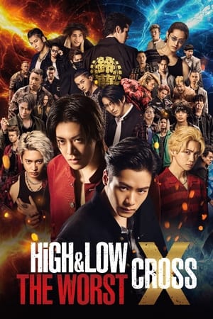 Nonton Film High & Low The Worst X (2022) Terbaru Nonton Film High & Low The Worst X (2022) Terbaru