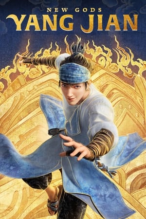 Nonton Film New Gods: Yang Jian (2022) Terbaru Nonton Film New Gods: Yang Jian (2022) Terbaru