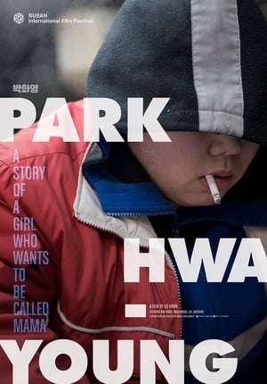 Nonton Film Park Hwa-young (2018) Terbaru Nonton Film Park Hwa-young (2018) Terbaru