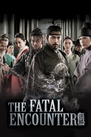Nonton Film The Fatal Encounter (2014) Terbaru Nonton Film The Fatal Encounter (2014) Terbaru