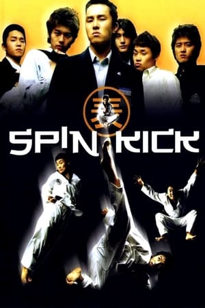 Nonton Film Spin Kick (2004) Terbaru Nonton Film Spin Kick (2004) Terbaru
