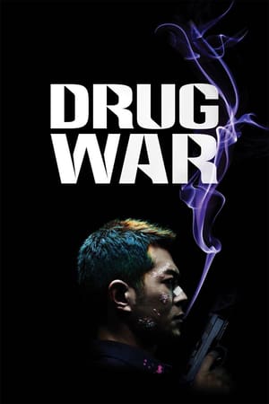 Nonton Film Drug War (2012) Terbaru Nonton Film Drug War (2012) Terbaru