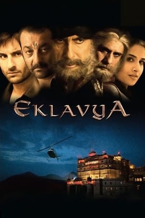 Nonton Film Eklavya: The Royal Guard (2007) Terbaru Nonton Film Eklavya: The Royal Guard (2007) Terbaru