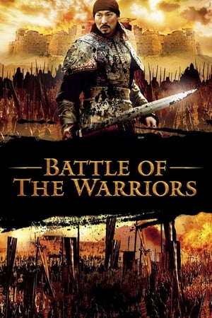 Nonton Film Battle of the Warriors (2006) Terbaru Nonton Film Battle of the Warriors (2006) Terbaru