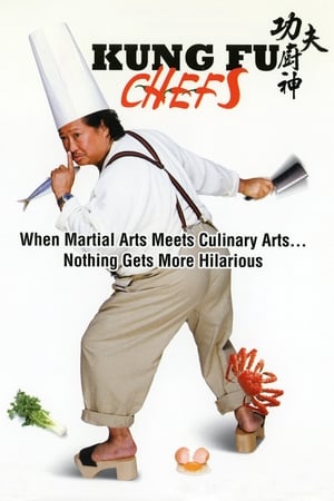 Nonton Film Kung Fu Chefs (2009) Terbaru Nonton Film Kung Fu Chefs (2009) Terbaru