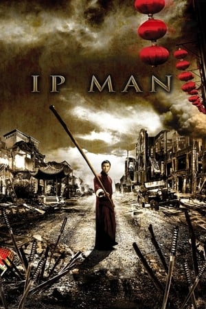 Nonton Film Ip Man (2008) Terbaru Nonton Film Ip Man (2008) Terbaru