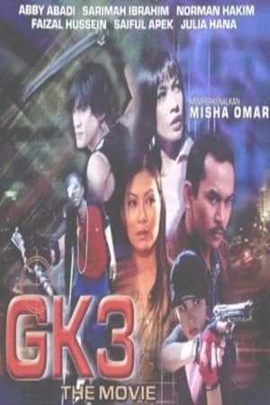 Nonton Film GK3 The Movie (2005) Terbaru