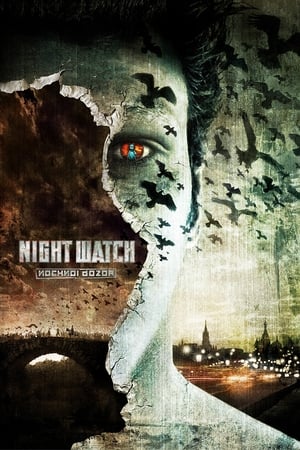 Nonton Film Night Watch (2004) Terbaru Nonton Film Night Watch (2004) Terbaru