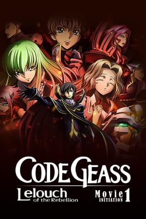 Nonton Film Code Geass: Lelouch of the Rebellion – Initiation (2017) Terbaru Nonton Film Code Geass: Lelouch of the Rebellion – Initiation (2017) Terbaru