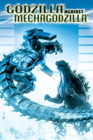 Nonton Film Godzilla Against MechaGodzilla (2002) Terbaru Nonton Film Godzilla Against MechaGodzilla (2002) Terbaru