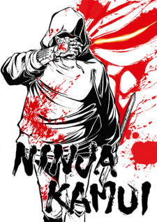 Nonton Film Ninja Kamui – Episode 11 Terbaru Nonton Film Ninja Kamui – Episode 11 Terbaru