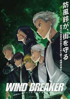 Nonton Film Wind Breaker – Episode 13 Terbaru Nonton Film Wind Breaker – Episode 13 Terbaru