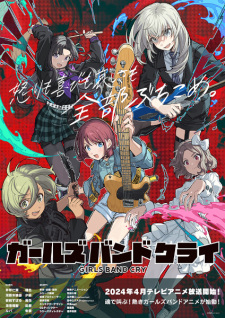 Nonton Film Girls Band Cry – Episode 8 Terbaru Nonton Film Girls Band Cry – Episode 8 Terbaru