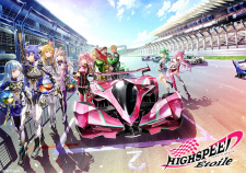 Nonton Film Highspeed Etoile – Episode 5 Terbaru Nonton Film Highspeed Etoile – Episode 5 Terbaru
