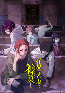 Nonton Film Kaii to Otome to Kamikakushi – Episode 5 Terbaru Nonton Film Kaii to Otome to Kamikakushi – Episode 5 Terbaru
