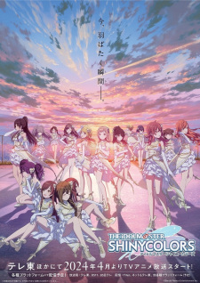 Nonton Film The iDOLM@STER Shiny Colors – Episode 10 Terbaru Nonton Film The iDOLM@STER Shiny Colors – Episode 10 Terbaru