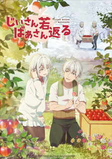 Nonton Film Jiisan Baasan Wakagaeru – Episode 11 Terbaru Nonton Film Jiisan Baasan Wakagaeru – Episode 11 Terbaru