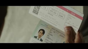 Nonton Film Reborn Rich Season 1 Episode 16 Terbaru Nonton Film Reborn Rich Season 1 Episode 16 Terbaru