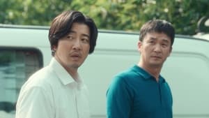 Nonton Film The Frog Season 1 Episode 2 Terbaru Nonton Film The Frog Season 1 Episode 2 Terbaru