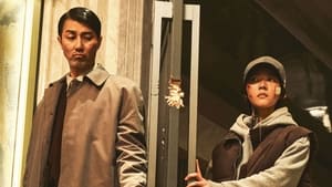 Nonton Film The Tyrant Season 1 Episode 4 Terbaru Nonton Film The Tyrant Season 1 Episode 4 Terbaru